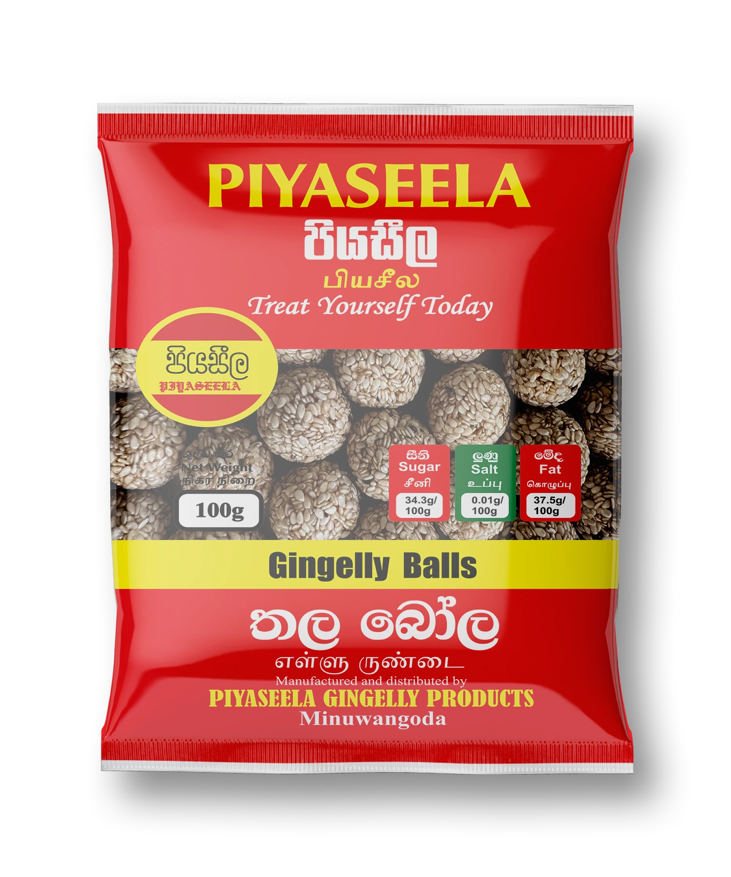 Gingelly-balls-100g