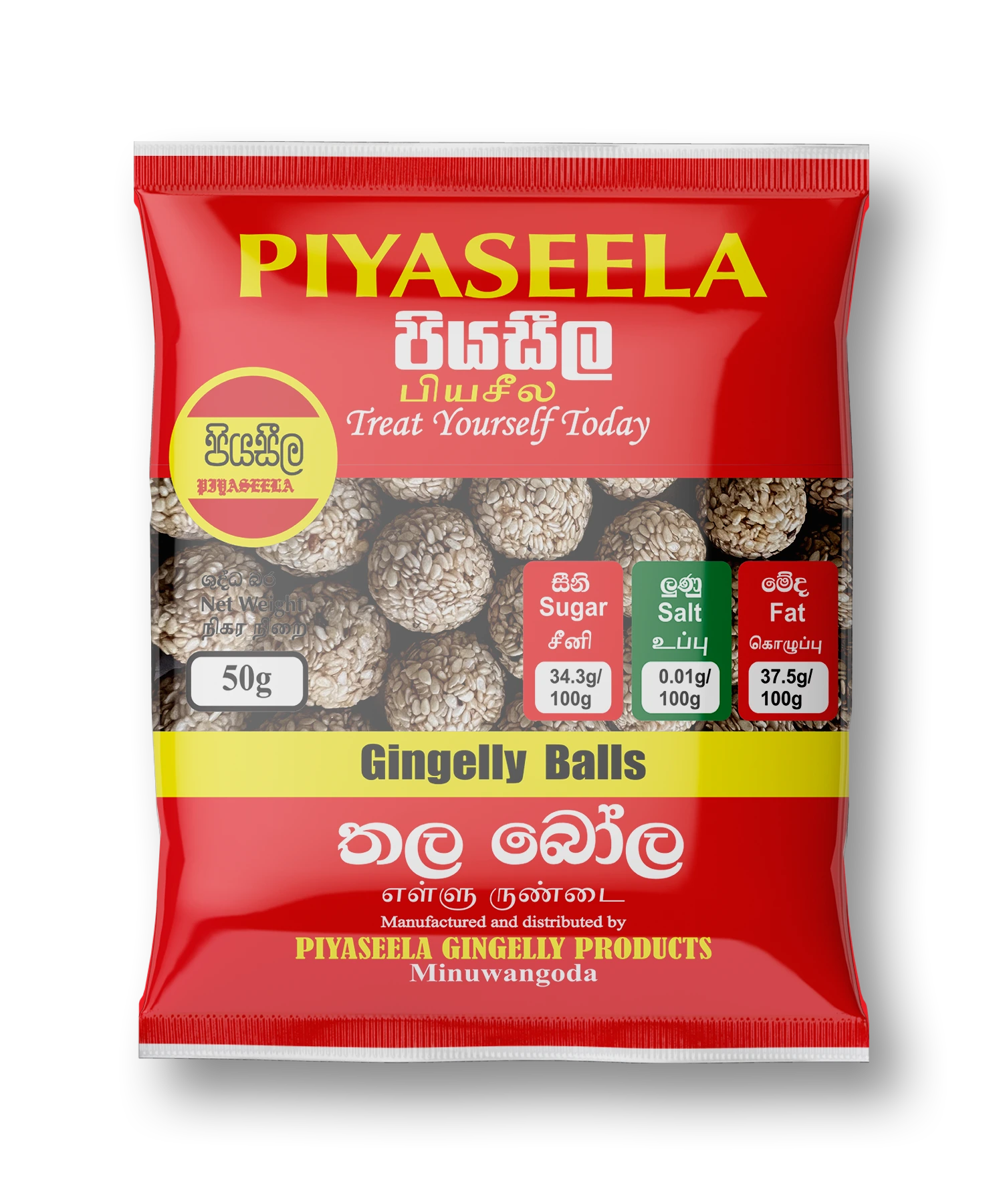 Gingelly-balls-50g